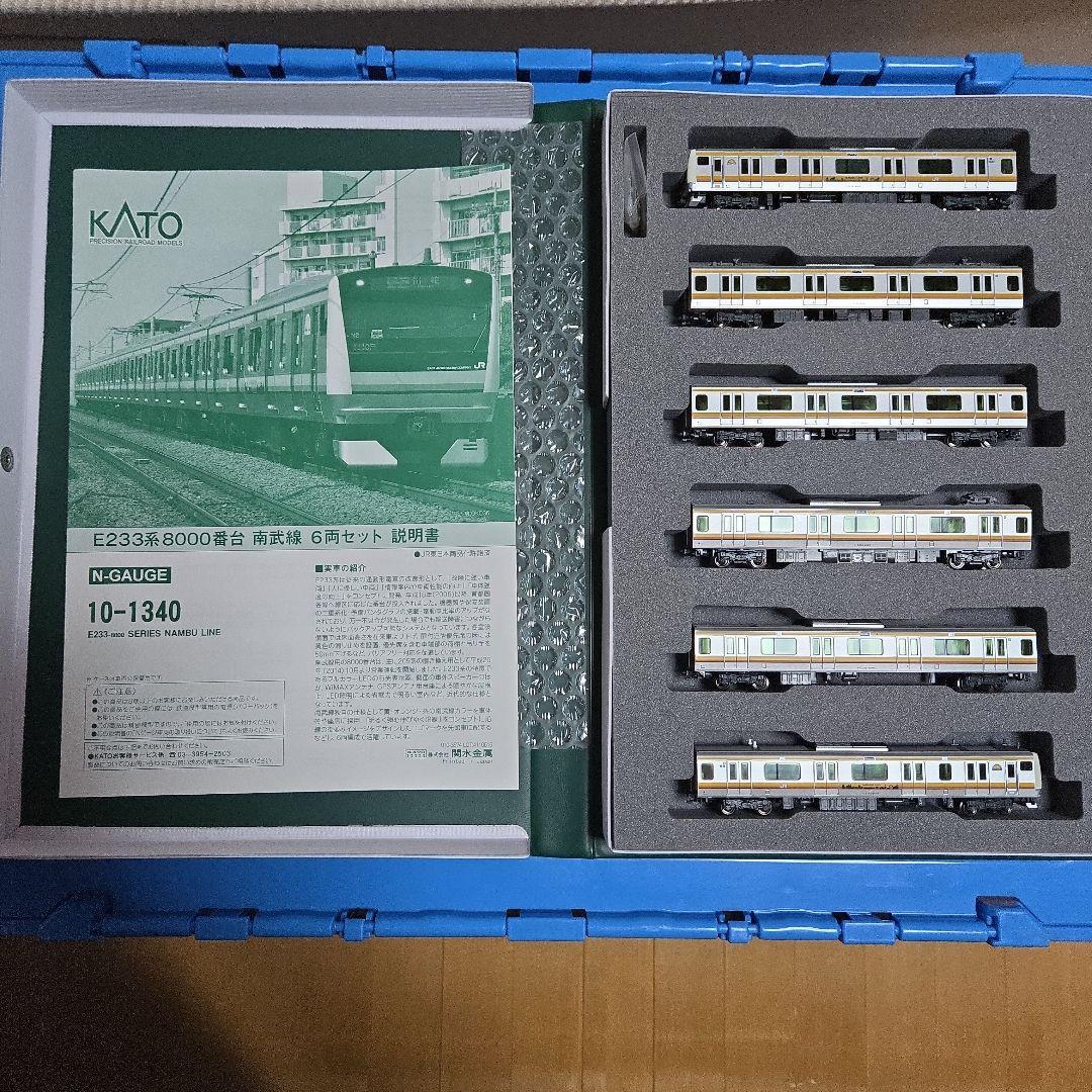 KATO E233系 8000番台 6両セット Nゲージ