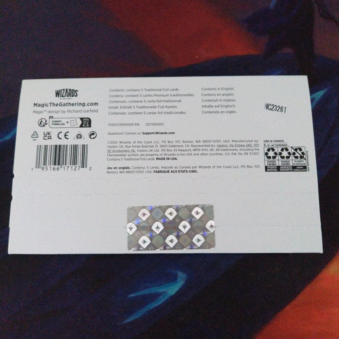 Secret Lair LI'L'ER WALKERS foil 未開封品