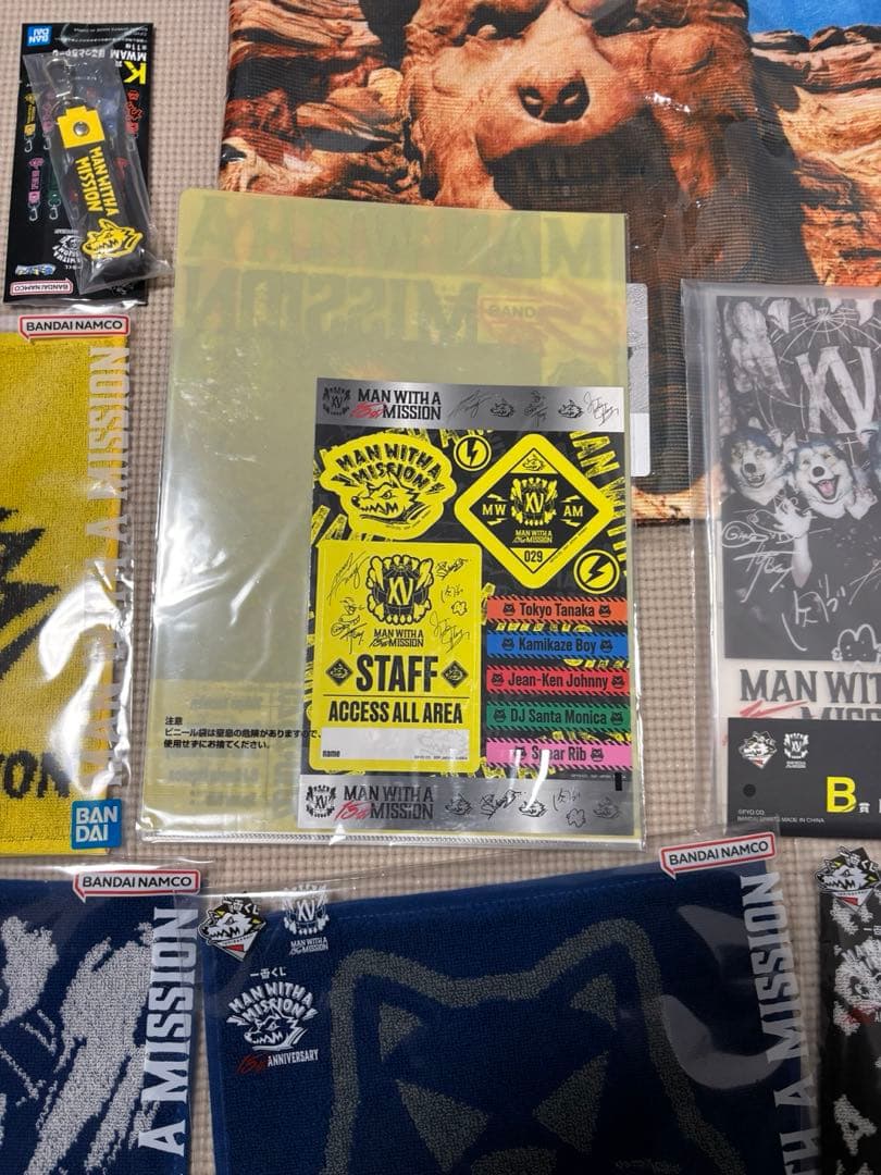 一番くじ マンウィズ　8点セット