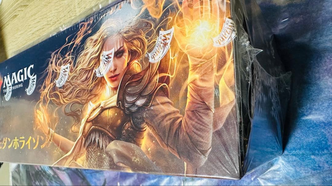 【お買い得】【新品】モダンホライゾンBOX（日本語版）