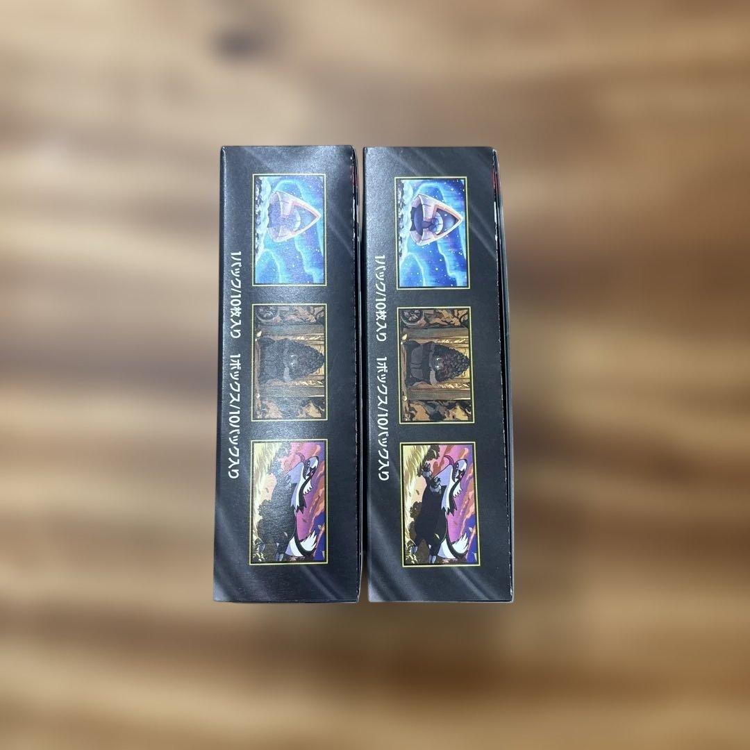 ポケモンカード MEGAドリームEX 2BOX ぺりぺりあり　シュリンクなし