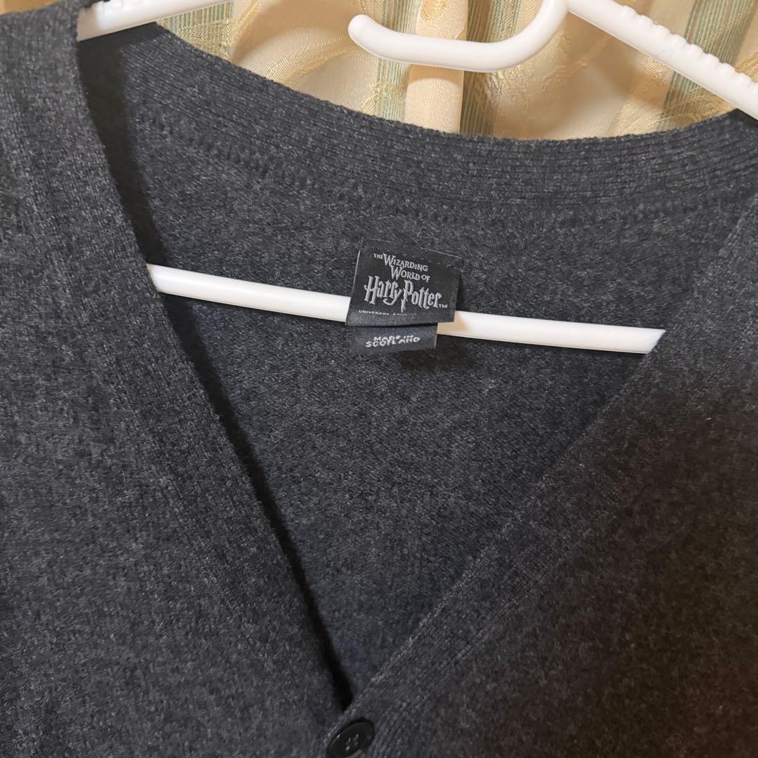 グリフィンドール 4点セット