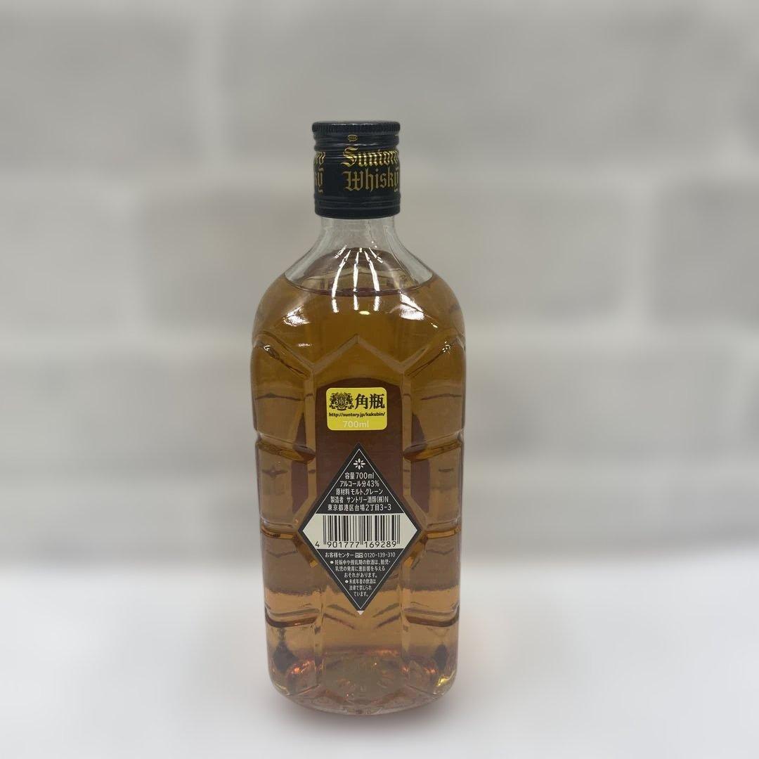 黒角　サントリーウイスキー　700ml　43％ （2）