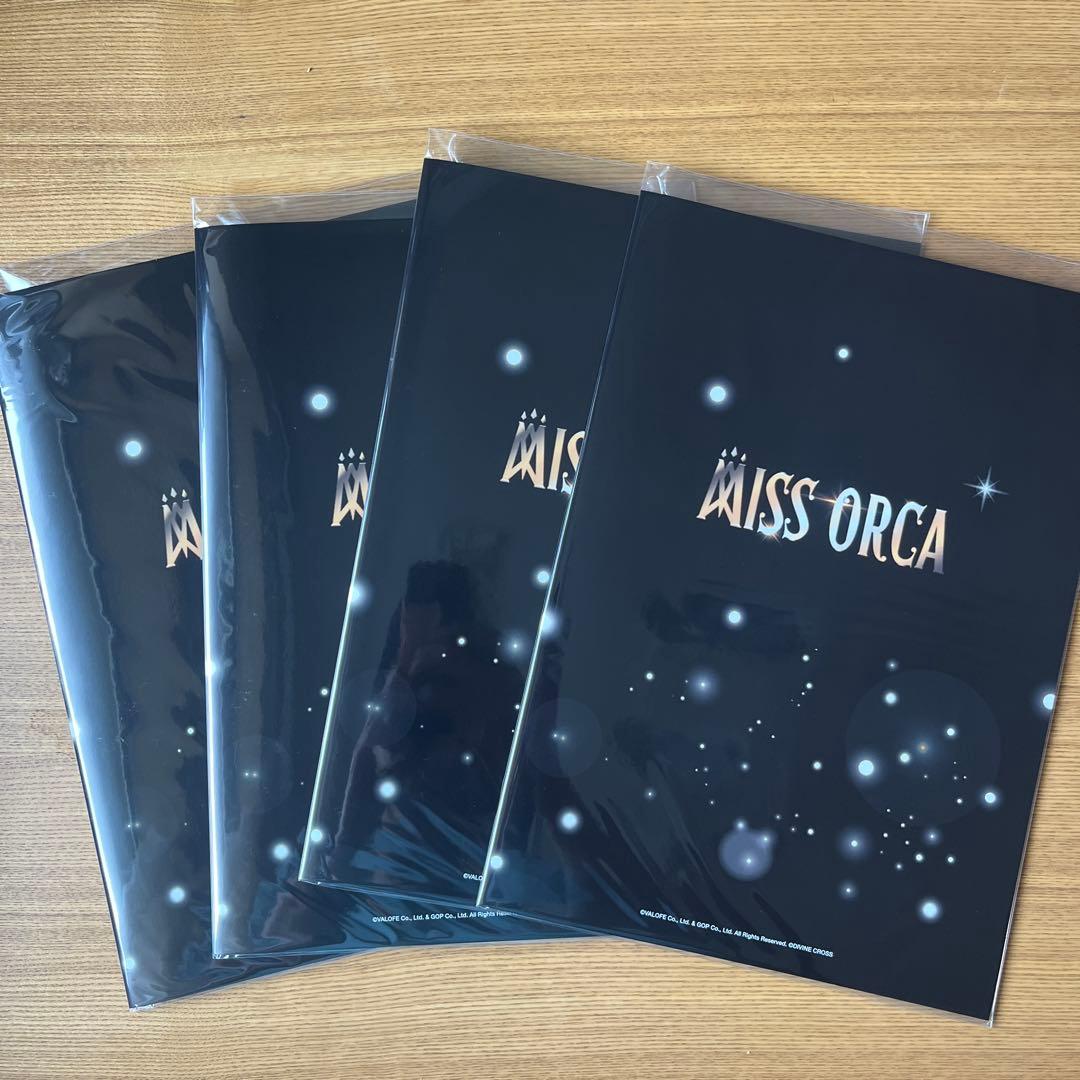 C105 ラストオリジン ディバインクロス ミスオルカコレクション 4セット