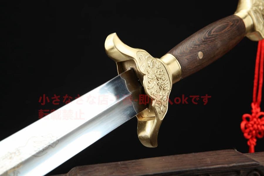 梅蘭竹菊太極剣 武具　刀装具　日本刀　模造刀   居合刀 中華剣