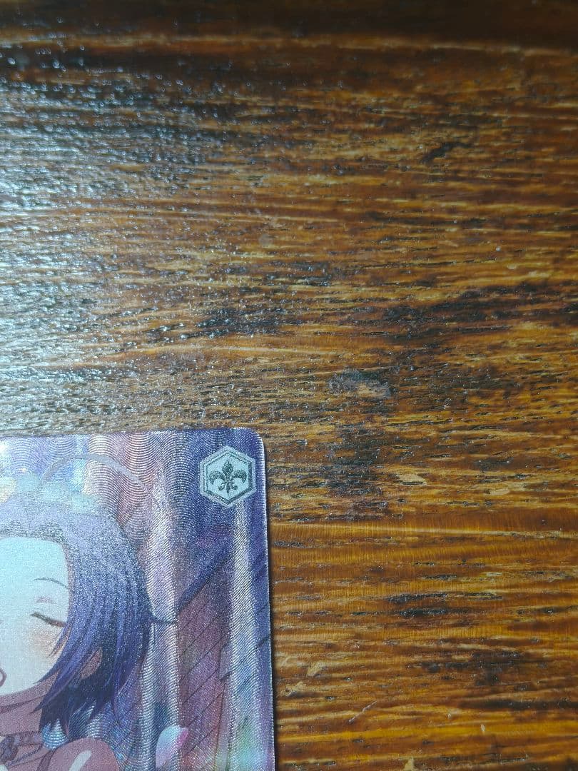 WS ヴァイス アイマス765 ラブリ 三浦 あずさ SP サイン