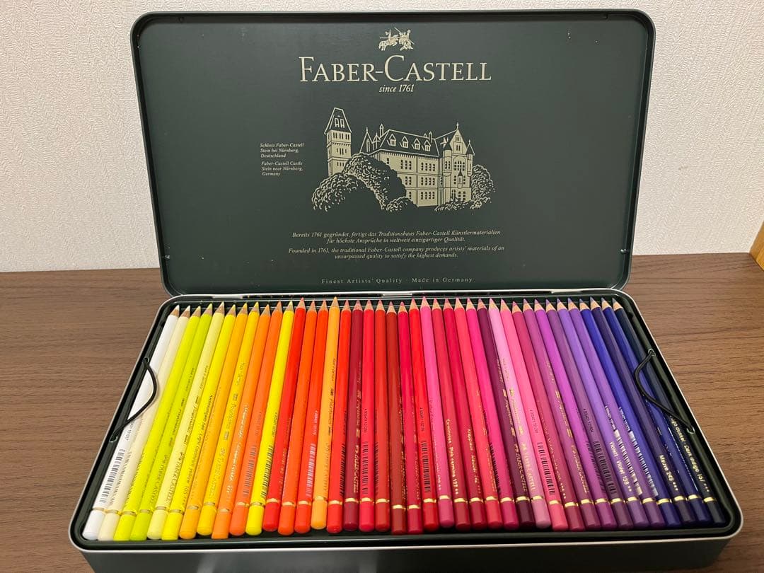 Faber-Castell Polychromos 120色セット　油性色鉛筆