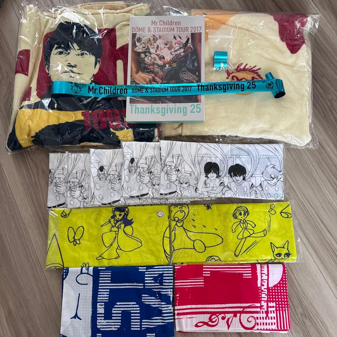 Mr.Children グッズ　セット売り