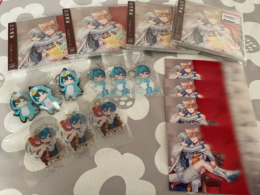 【レア品】ちぐさくん 凸凹理論 まとめ売り でこぼこツインズ 直筆 サイン