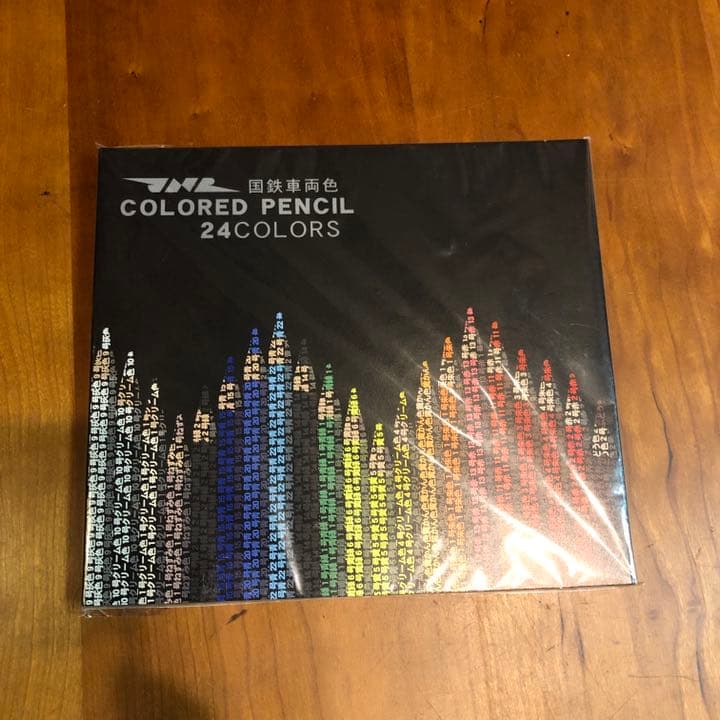 新品レア　国鉄車両色　色鉛筆　24色