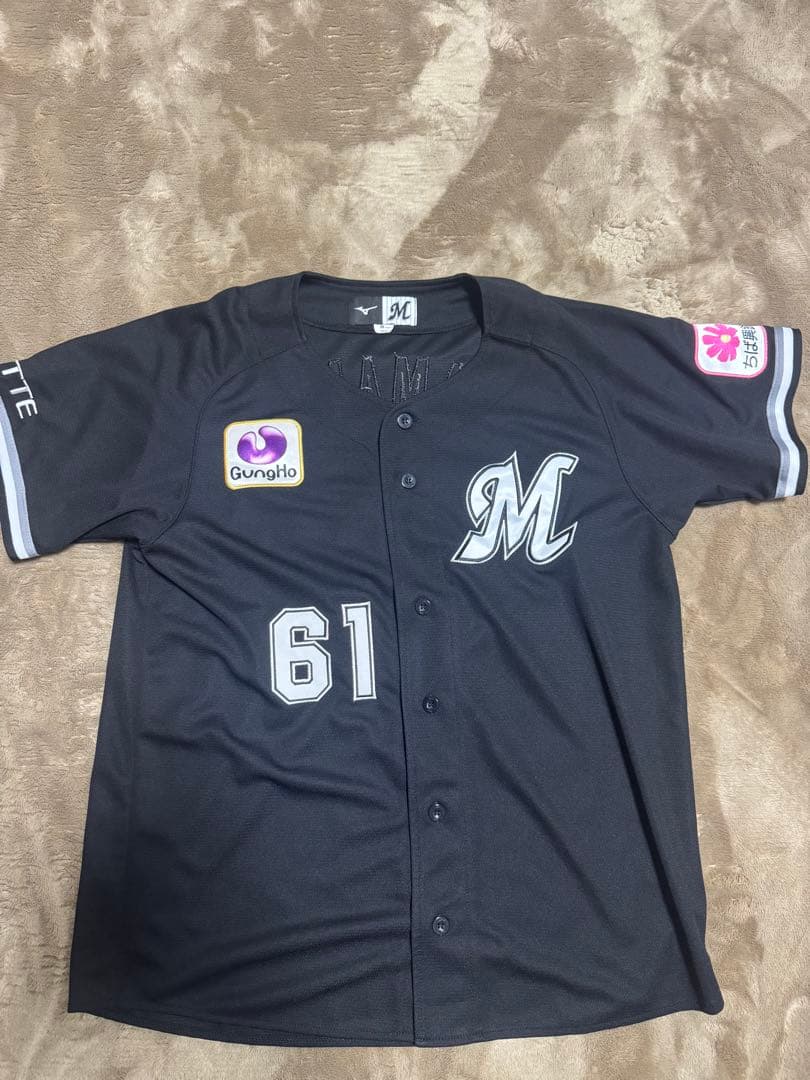 千葉ロッテマリーンズ　山本大斗選手　61 レプリカユニフォーム　Mサイズ