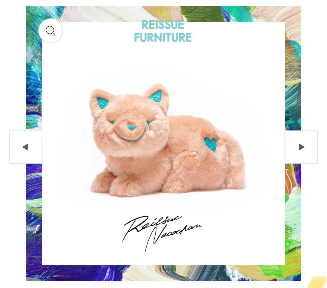 2体バッグセット【未開封/新品未使用】米津玄師 リイシューねこちゃん ぬいぐるみ