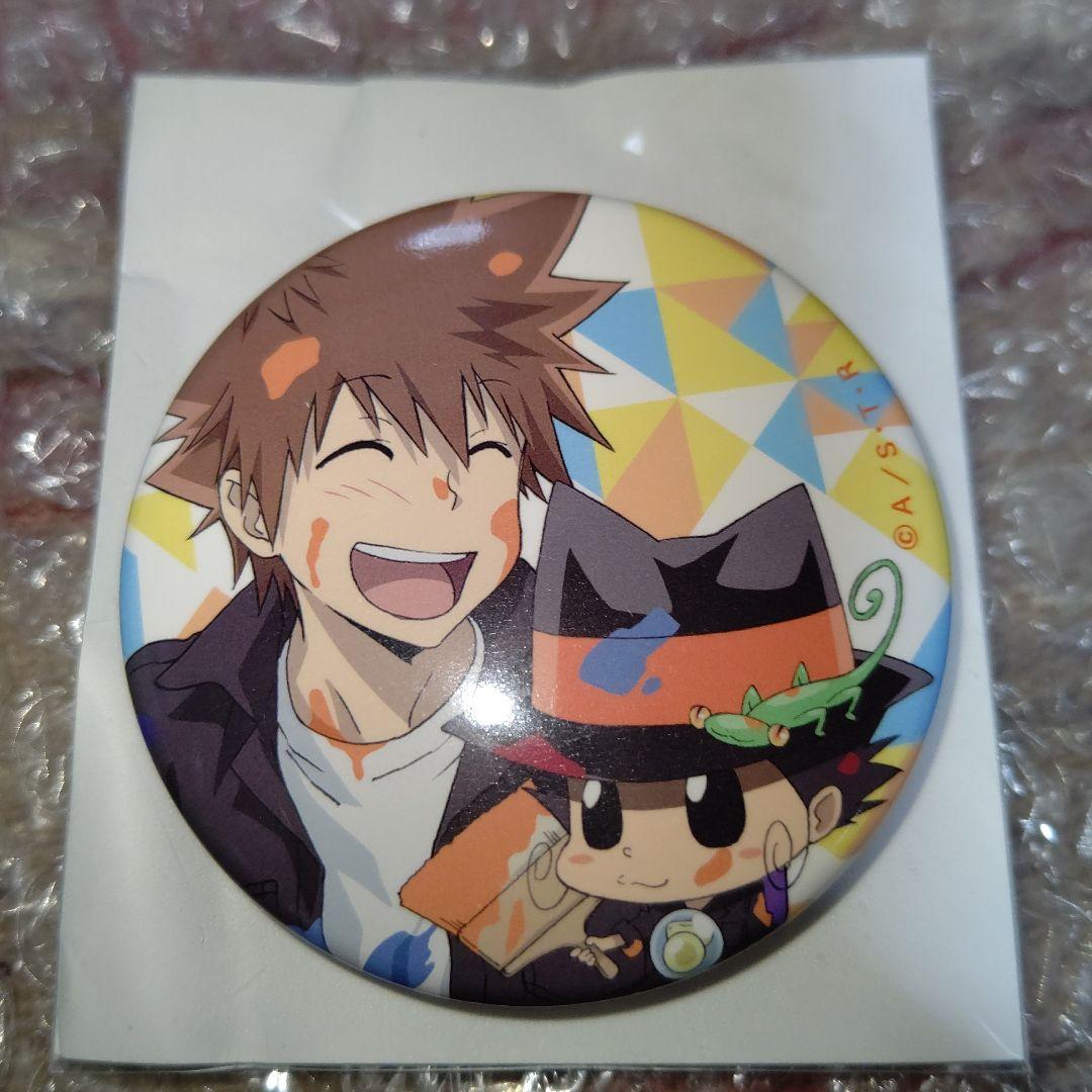 家庭教師ヒットマンREBORN! アトレ缶バッジ 沢田綱吉&リボーン