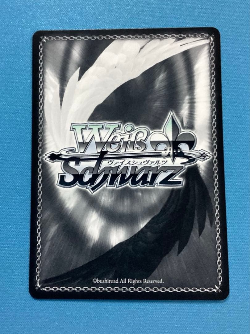 WS 正義を貫く道 ユーリ・ローウェル SSP サイン