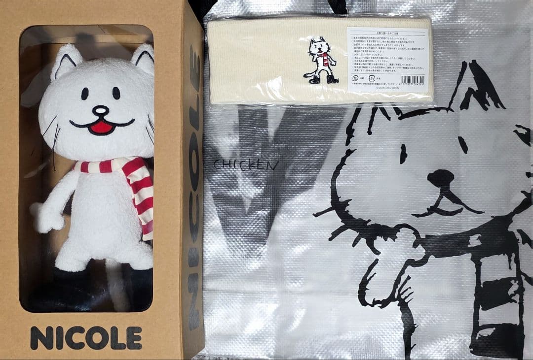 最終価格 BUMP OF CHICKEN バンプ NICOLE ニコル３点セット