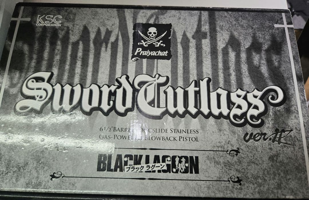 KSC ソードカトラス verⅡ ガスガン