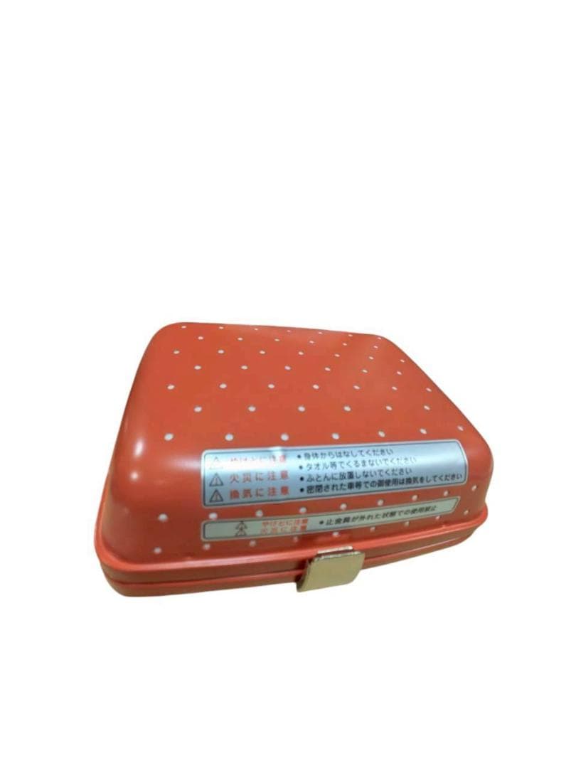 品川あんか　A型　デッドストック 3点まとめて