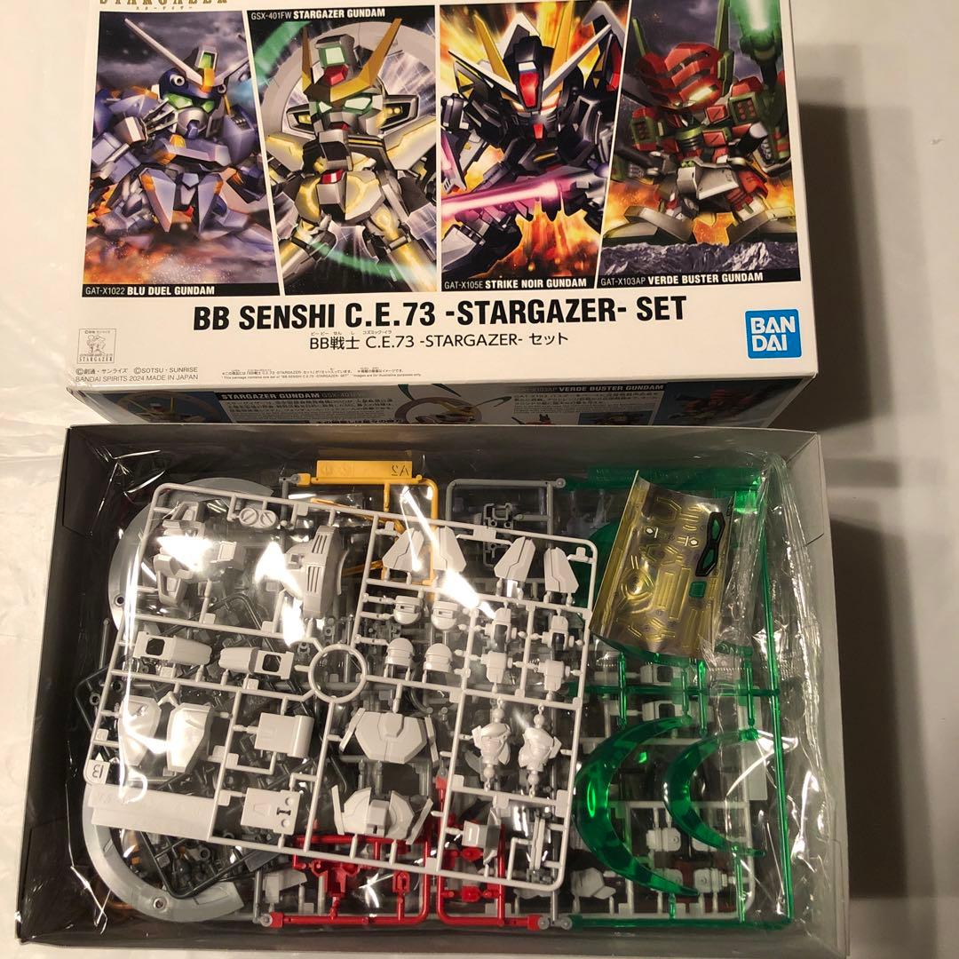 BB戦士等、SDガンダムシリーズまとめ売り全10点