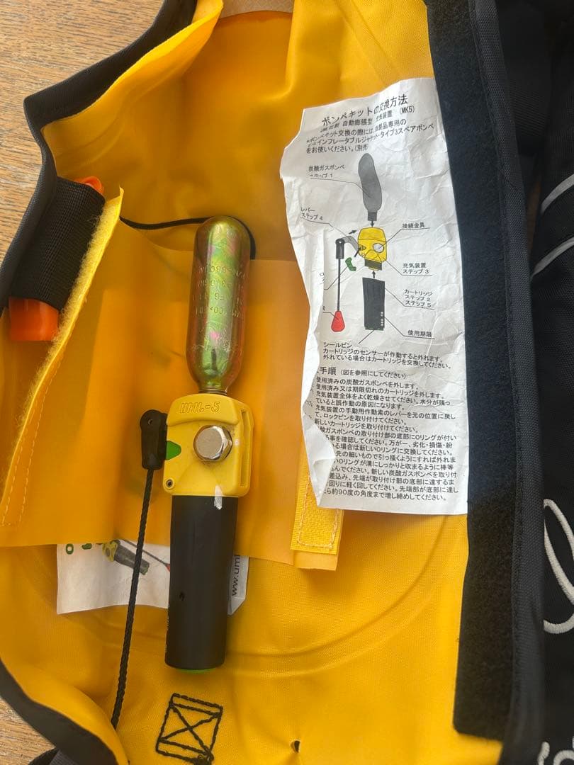 EVERGREEN エバーグリーン ライフジャケット 桜マーク　TYPE Ａ