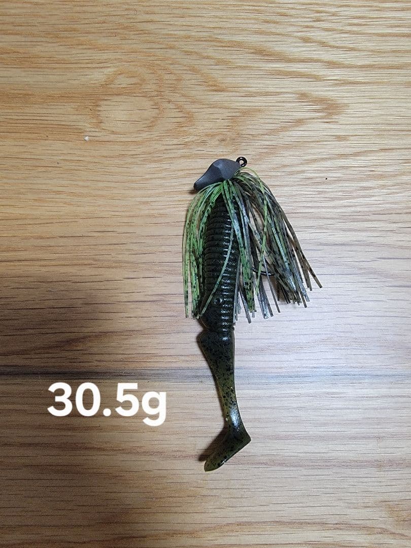 ★超美品★ ◆PDチョッパー × アンモナイトシャッド