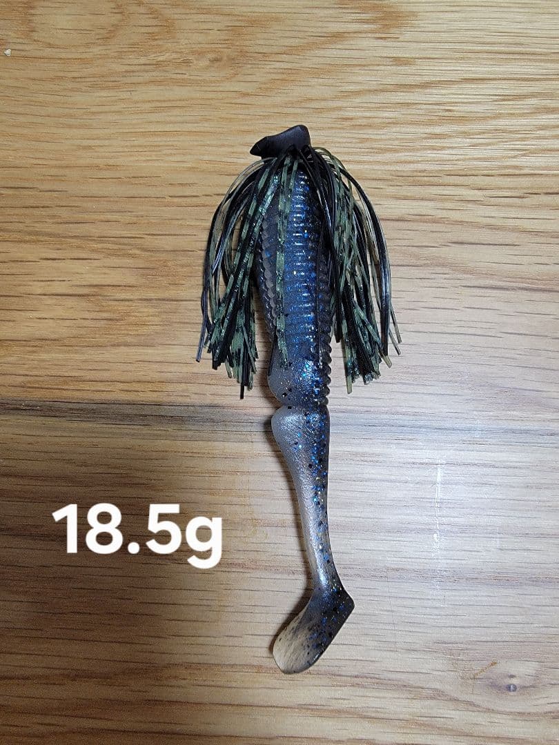 ★超美品★ ◆PDチョッパー × アンモナイトシャッド