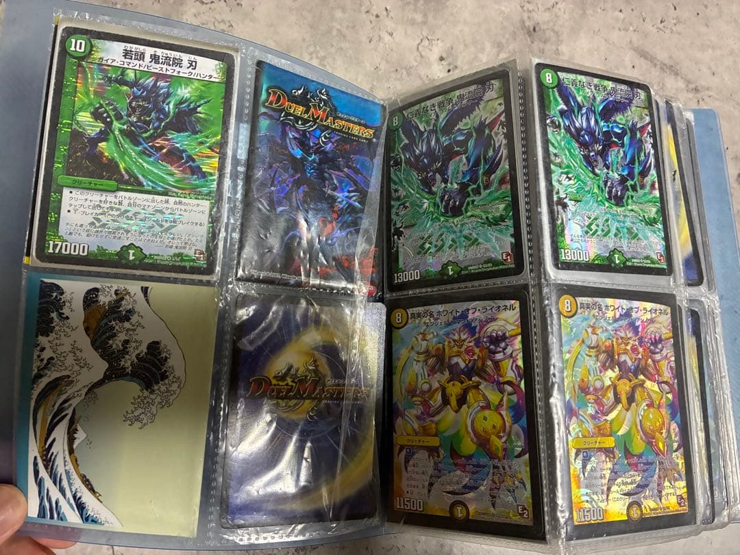 デュエル・マスターズ 引退品 コレクション まとめ売り