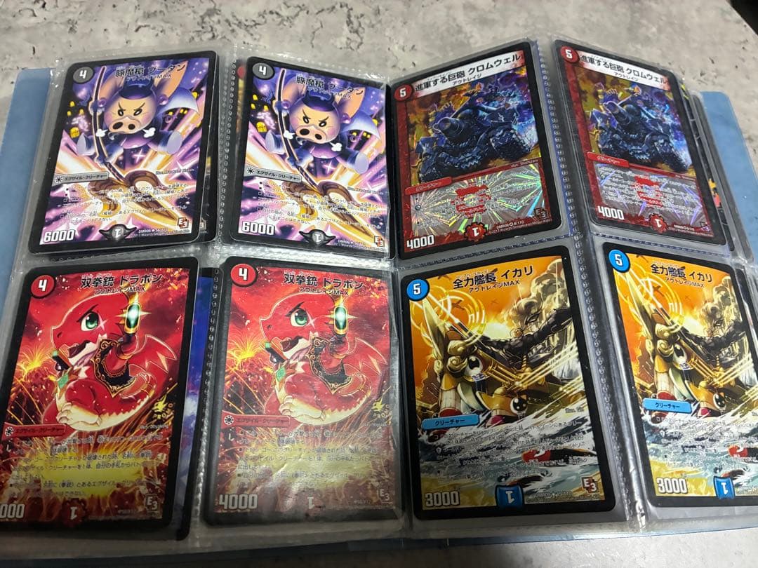 デュエル・マスターズ 引退品 コレクション まとめ売り