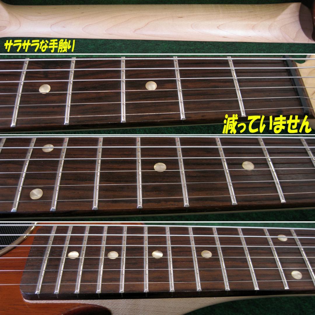 ■■最終2011年製 上物！DIGI-ZO HYPER BR　再生作業済み！