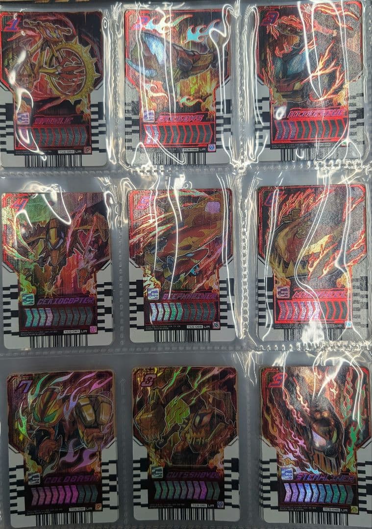 ガッチヤードライバー.ディブレイクVer.ドライケミートレカコンプリートセット。