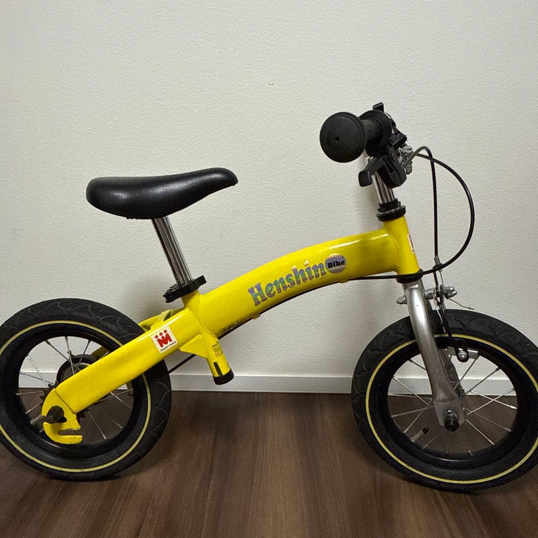 未使用部品有り 12インチ へんしんバイク イエロー Henshin Bike