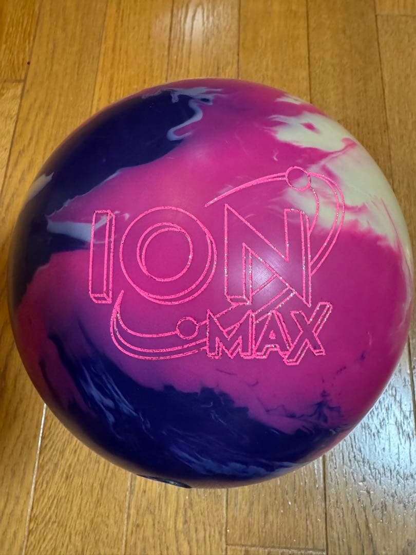 アイオンマックス　ボウリングボール15ポンド　サムレス両手投げ