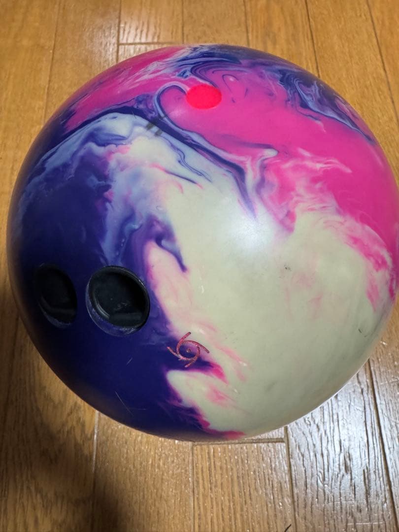 アイオンマックス　ボウリングボール15ポンド　サムレス両手投げ