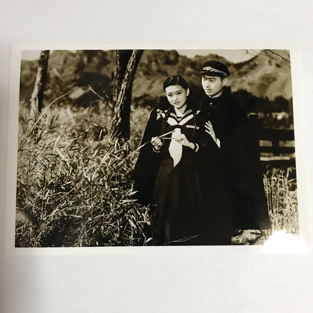 生写真 愛情 長門裕之&浅丘ルリ子