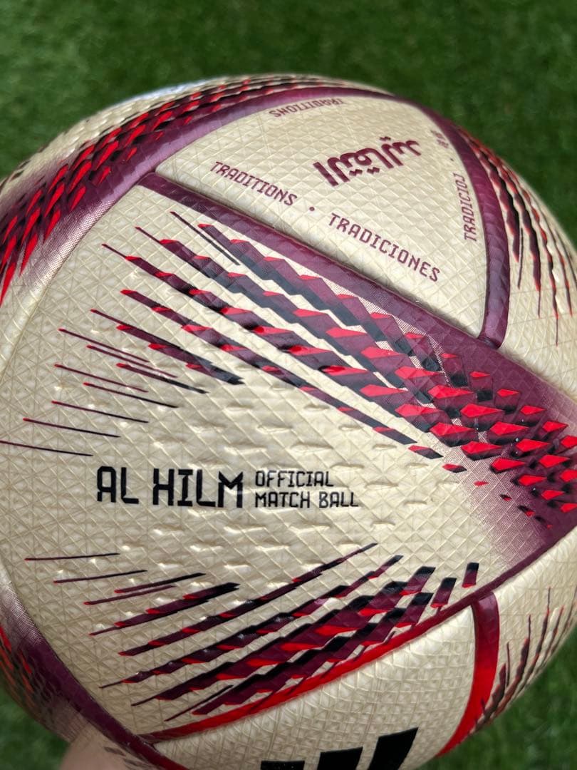 【希少】adidas アルヒルム　新品未使用