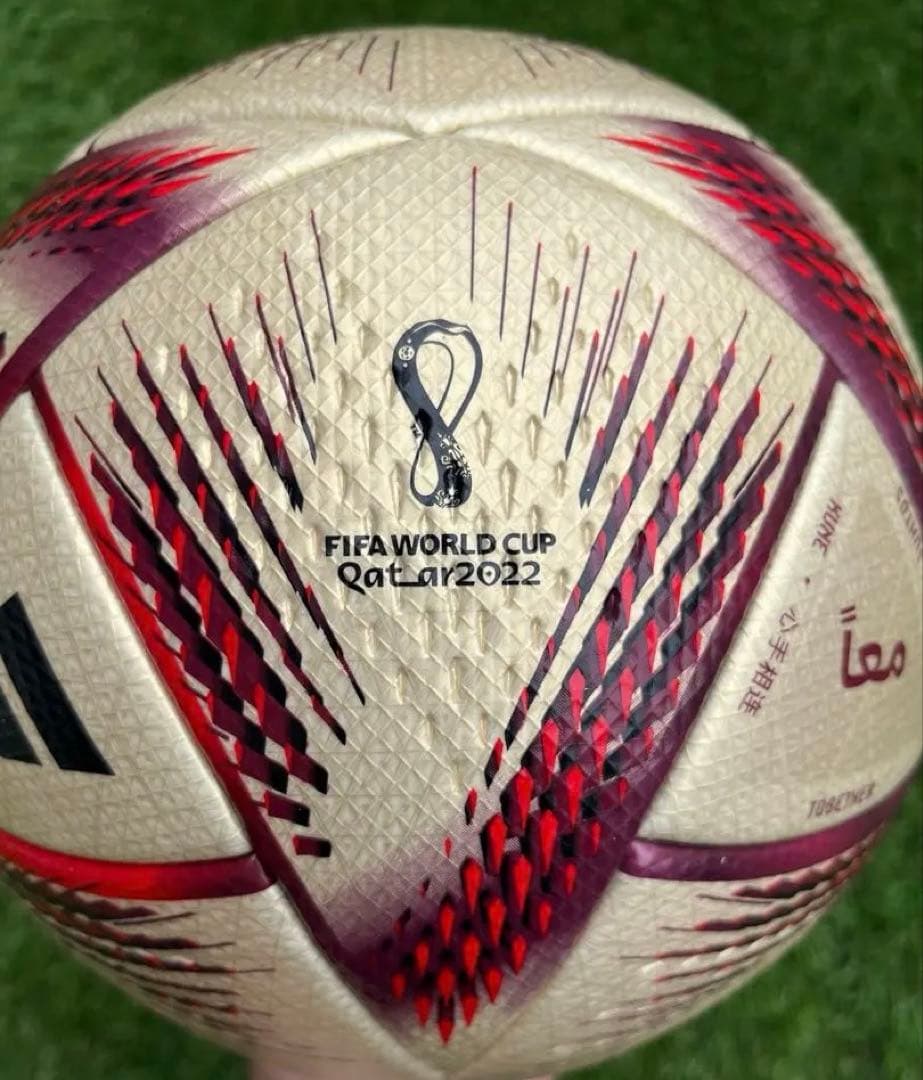 【希少】adidas アルヒルム　新品未使用