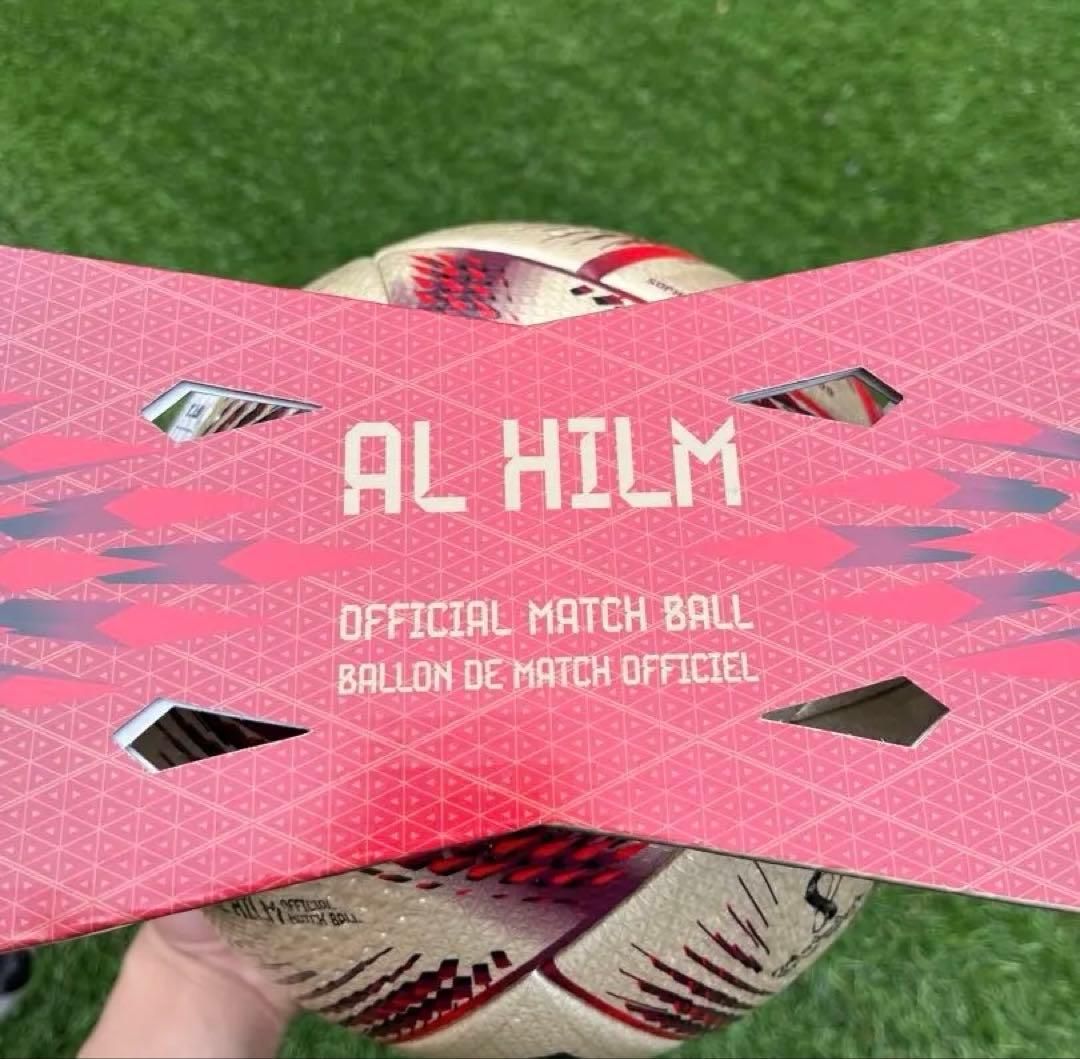 【希少】adidas アルヒルム　新品未使用