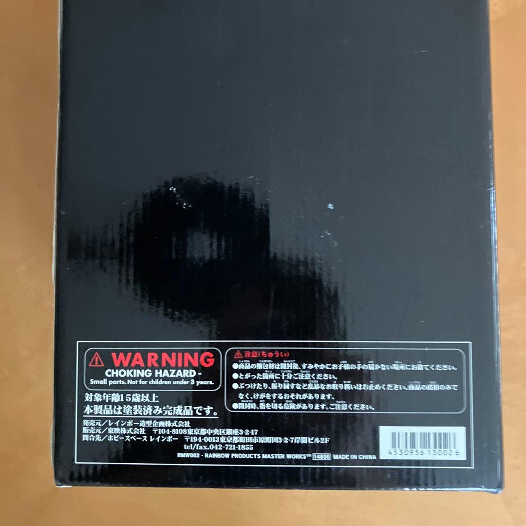 m*o様 【未使用品】レインボー造形企画　1/5 仮面ライダー旧1号 スタチュー