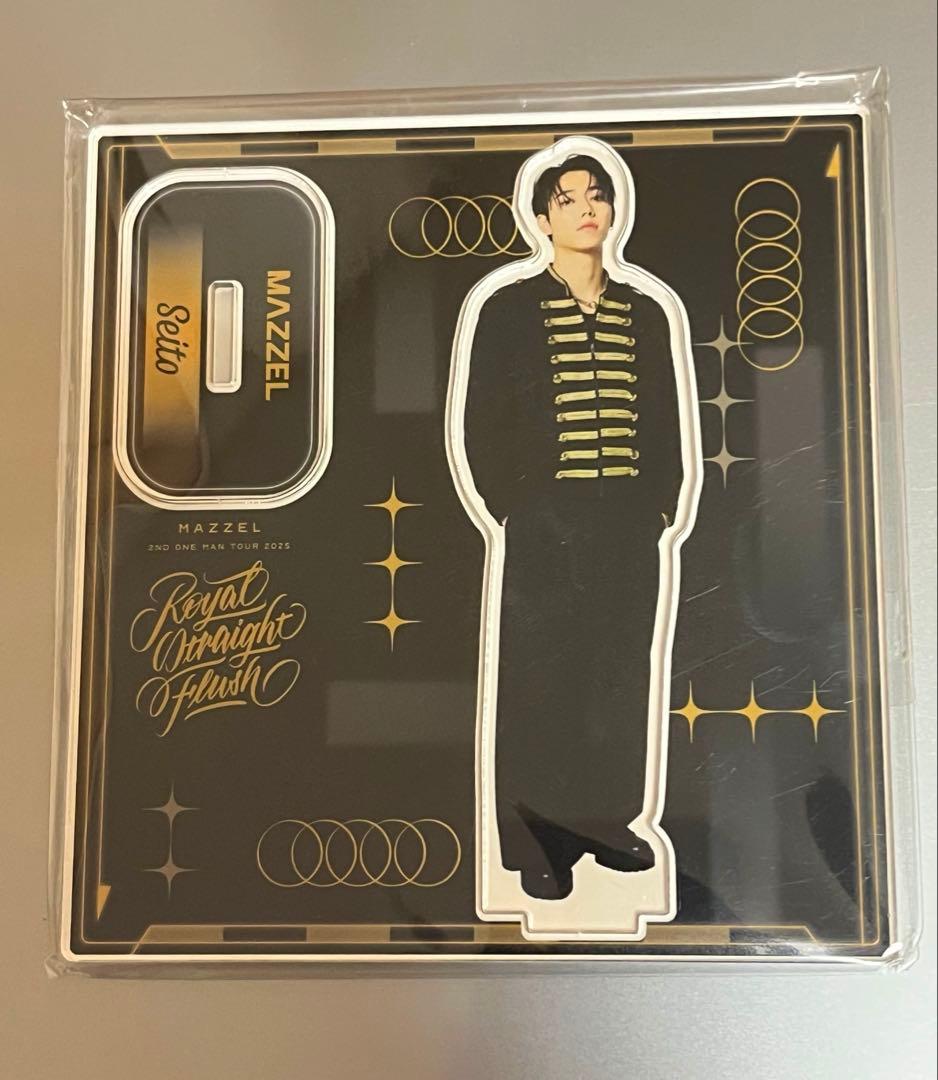 MAZZEL RSF　❤SEITO❤ アクリルスタンド