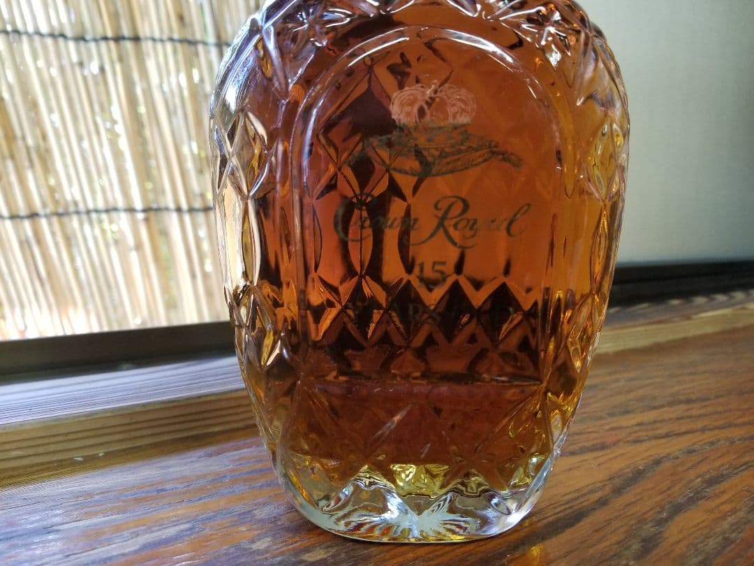 40年ものヴィンテージ！クラウンロイヤル15　皇族献上酒世界No.１ウィスキー
