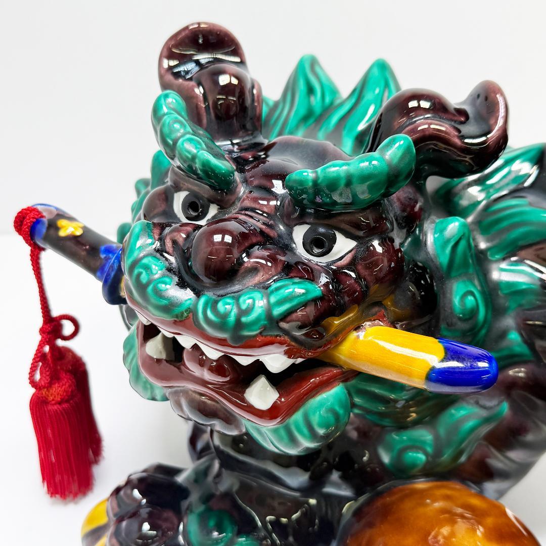 九谷焼 護宝剣獅子 交趾 魔除け 縁起置物 糠川清章