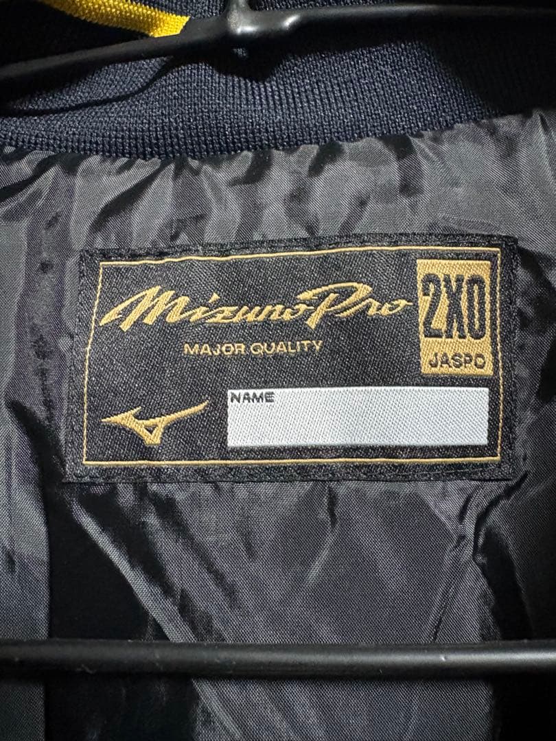 東海大学野球部グラウンドコート背番号27