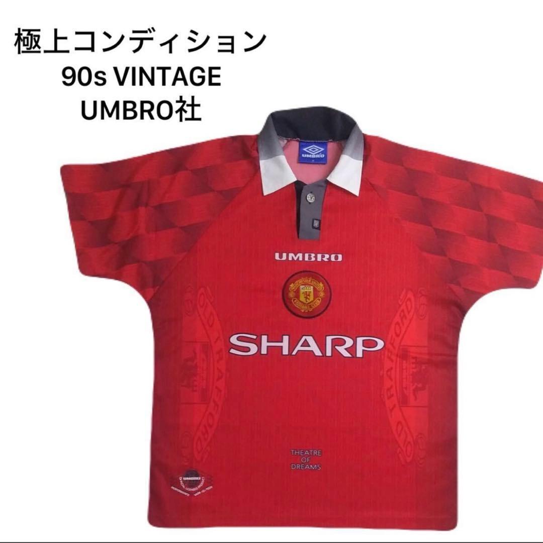 サッカー ユニフォーム 96-98 マンチェスターユナイテッド 正規品