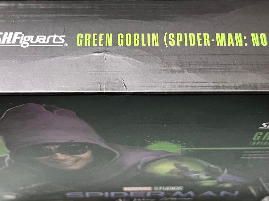 フィギュアーツ　グリーンゴブリン