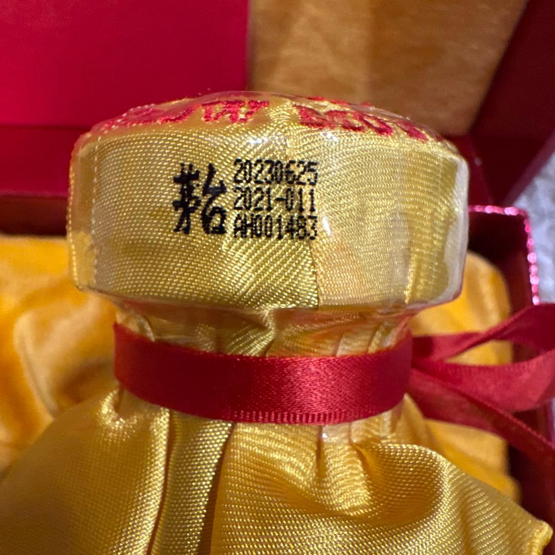 茅台酒 500ml 55% アルコール度数 グラス付き