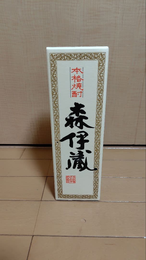 森伊蔵 焼酎 25%　720ml