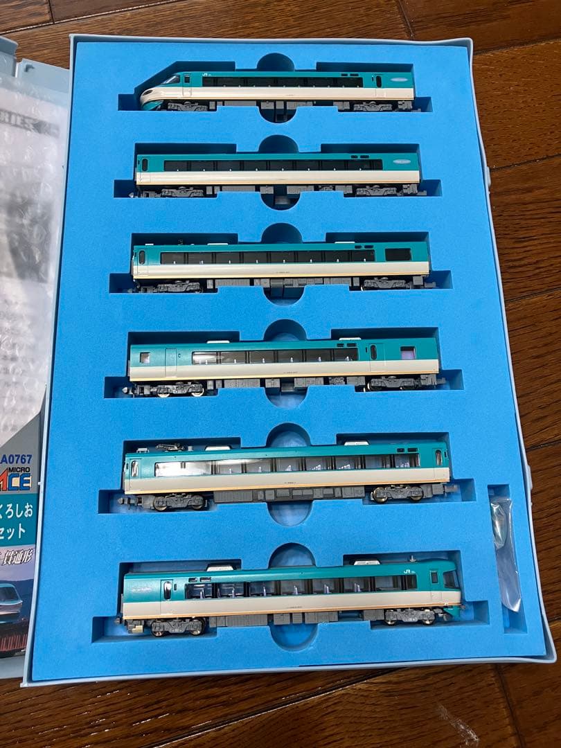 t*u様 283系オーシャンアロー　6両基本セット