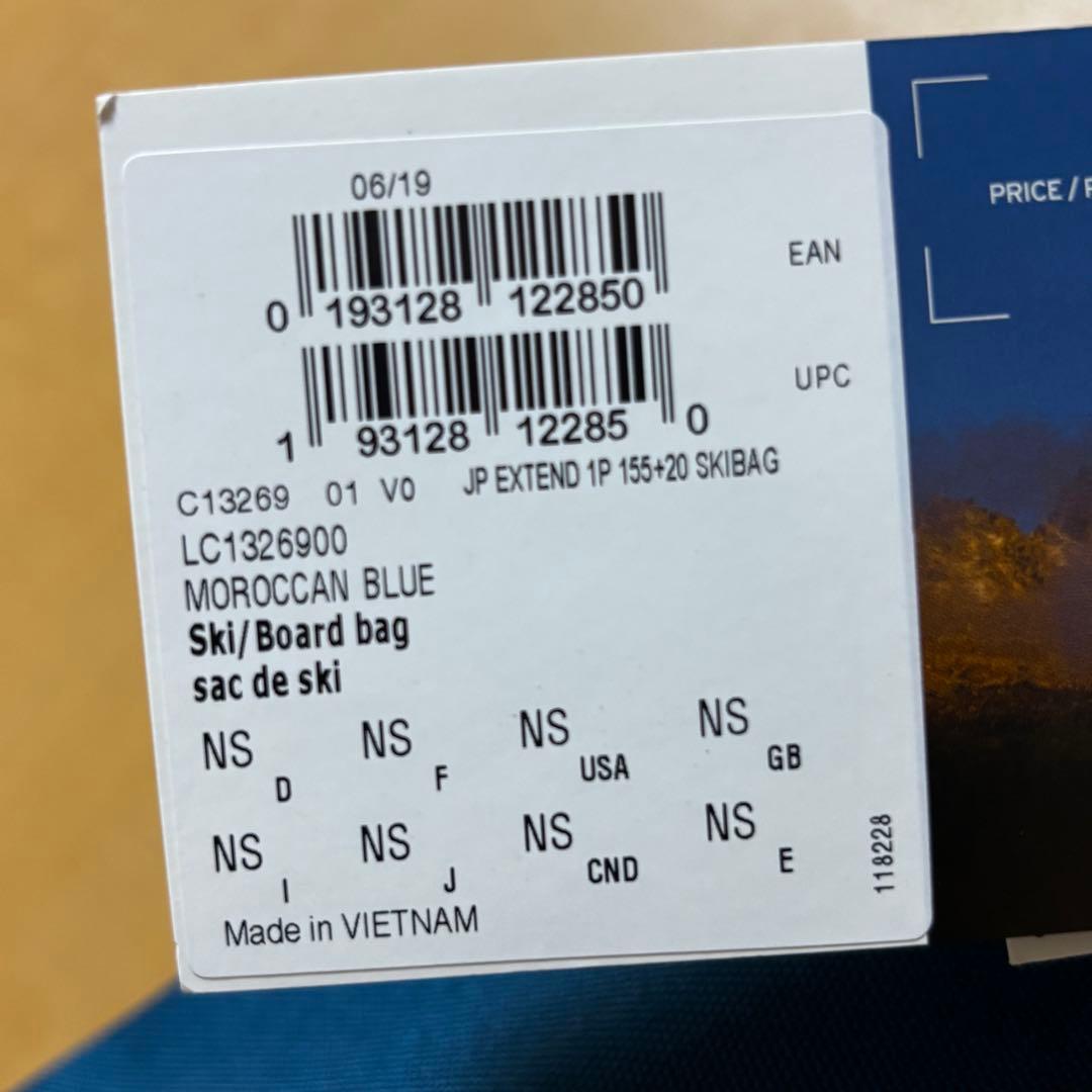 サロモン SALOMON JP EXTEND 1P 155+20 スキーバッグ