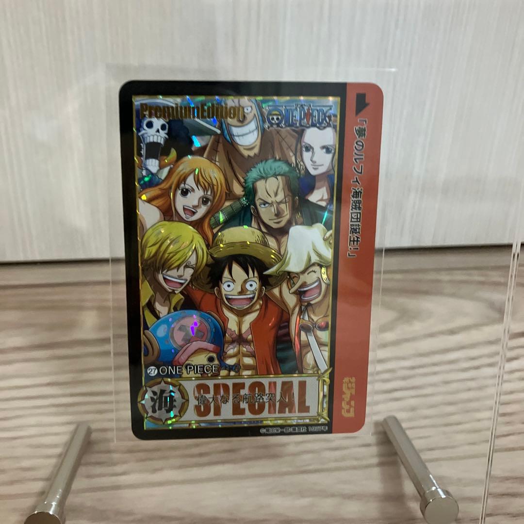 ワンピース　カード