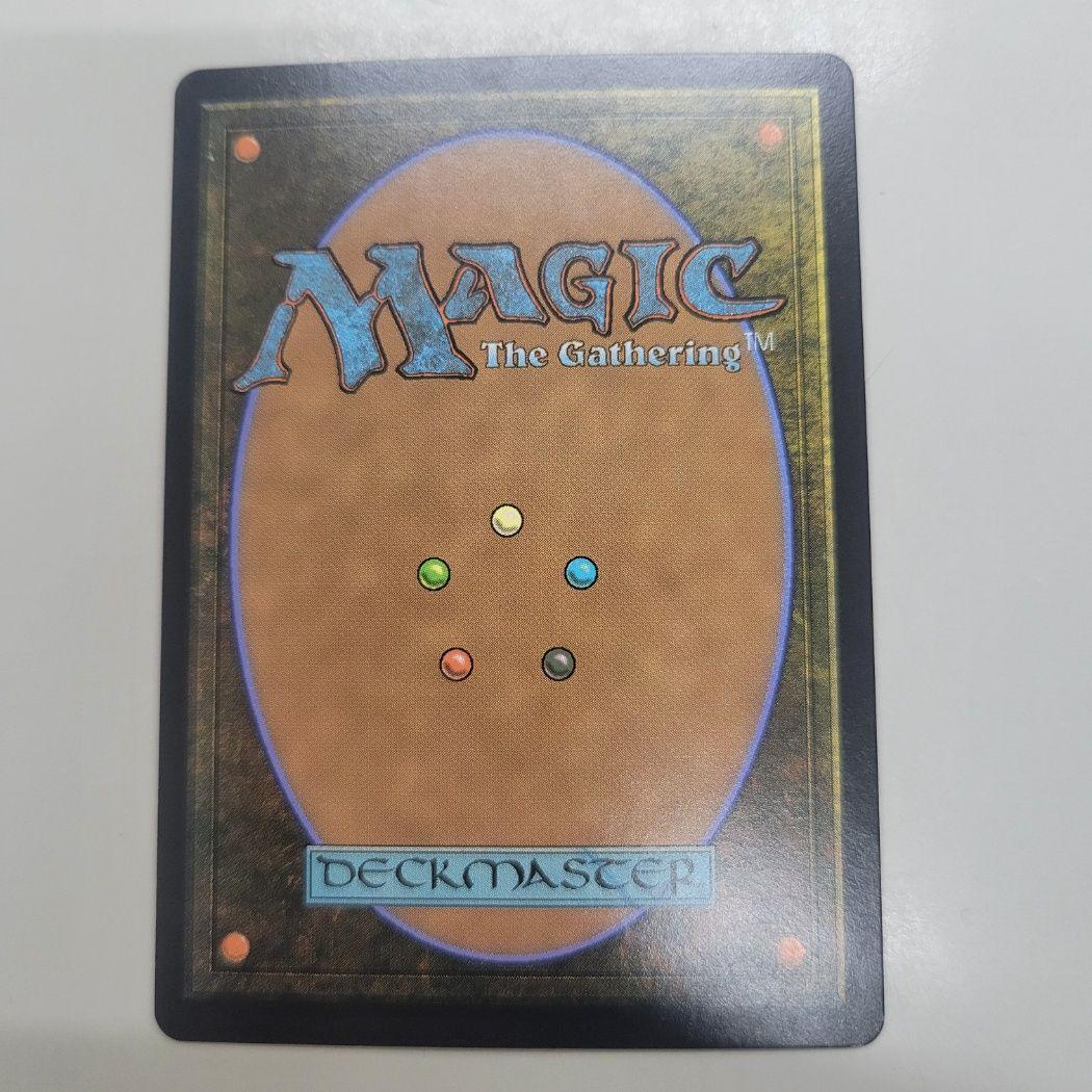 MTG 大召喚士、ユウナ ボーダーレスFOIL