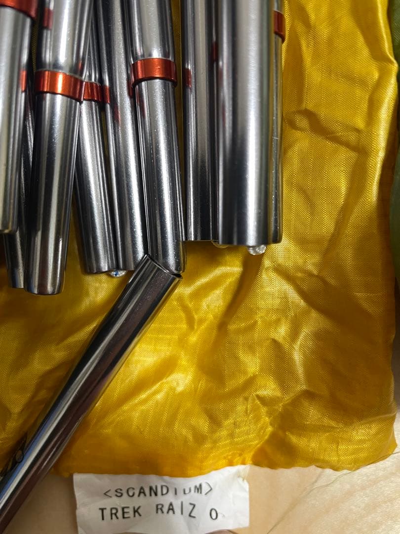 アライテント トレックライズ0